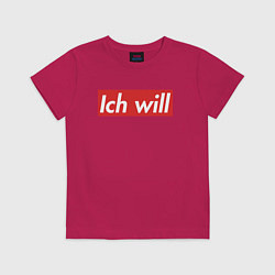 Футболка хлопковая детская Ich will, цвет: маджента