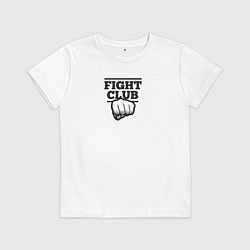 Футболка хлопковая детская Бойцовский Клуб Кулак, цвет: белый