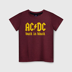 Футболка хлопковая детская ACDC BACK IN BLACK, цвет: меланж-бордовый