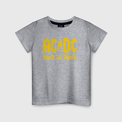 Футболка хлопковая детская ACDC BACK IN BLACK, цвет: меланж