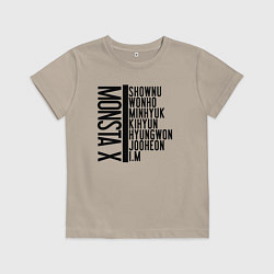 Футболка хлопковая детская MONSTA X, цвет: миндальный