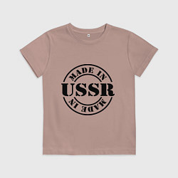 Футболка хлопковая детская Made in USSR, цвет: пыльно-розовый