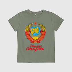 Футболка хлопковая детская Советский спорт СССР, цвет: авокадо