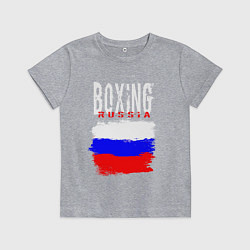 Футболка хлопковая детская Бокс Россия, цвет: меланж