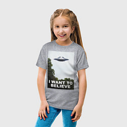 Футболка хлопковая детская I WANT TO BELIEVE, цвет: меланж — фото 2