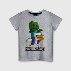 Футболка хлопковая детская MINECRAFT, цвет: меланж