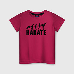 Футболка хлопковая детская Karate Evolution, цвет: маджента