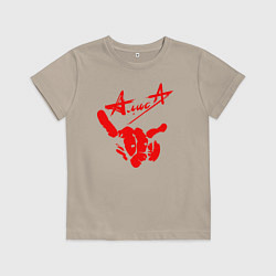 Футболка хлопковая детская АлисА, цвет: миндальный