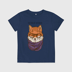 Футболка хлопковая детская Ум красит человека, цвет: тёмно-синий