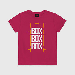 Футболка хлопковая детская Box box box, цвет: маджента