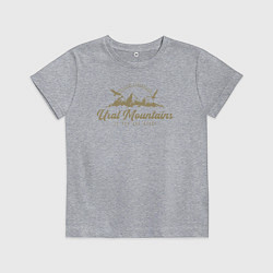 Футболка хлопковая детская Урал Gold Classic, цвет: меланж