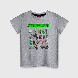Детская футболка Minecraft
