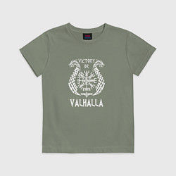 Футболка хлопковая детская Valhalla, цвет: авокадо