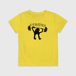 Футболка хлопковая детская Качалочка, цвет: желтый