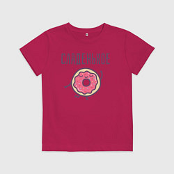 Футболка хлопковая детская СЛАДЕНЬКОЕ, цвет: маджента