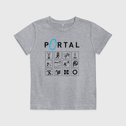 Футболка хлопковая детская PORTAL, цвет: меланж