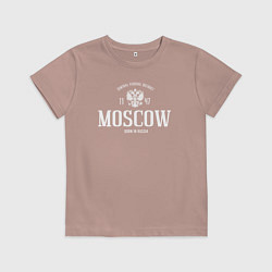 Футболка хлопковая детская Москва Born in Russia, цвет: пыльно-розовый