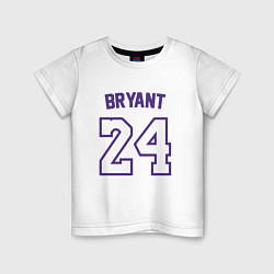 Футболка хлопковая детская Bryant 24, цвет: белый