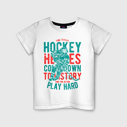 Футболка хлопковая детская Hockey, цвет: белый