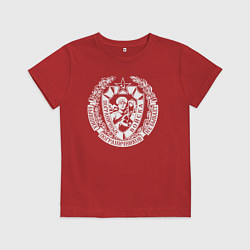 Футболка хлопковая детская Пограничные Войска, цвет: красный