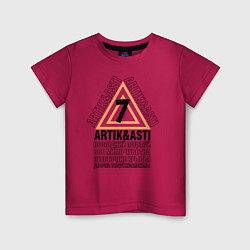 Детская футболка Artik & Asti