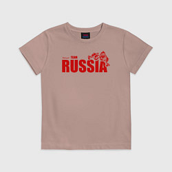 Футболка хлопковая детская Russia, цвет: пыльно-розовый