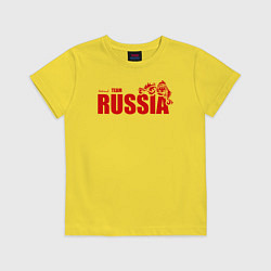 Футболка хлопковая детская Russia, цвет: желтый