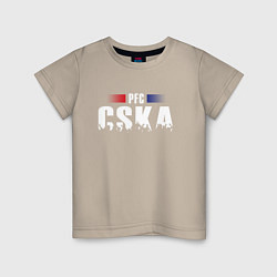 Футболка хлопковая детская PFC CSKA, цвет: миндальный