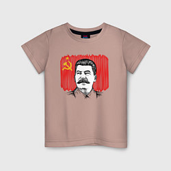 Футболка хлопковая детская Сталин и флаг СССР, цвет: пыльно-розовый