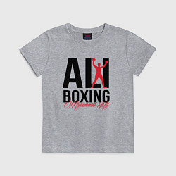 Футболка хлопковая детская Muhammad Ali, цвет: меланж