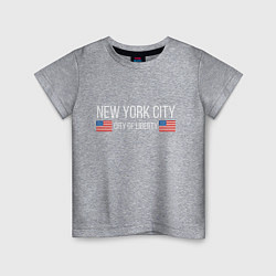 Футболка хлопковая детская NEW YORK, цвет: меланж