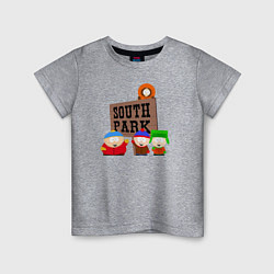 Футболка хлопковая детская South Park, цвет: меланж