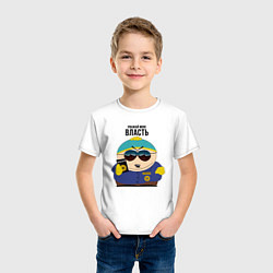 Футболка хлопковая детская South Park Картман, цвет: белый — фото 2