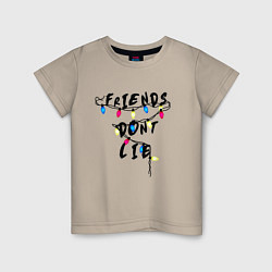 Футболка хлопковая детская Friends dont lie, цвет: миндальный