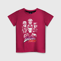 Футболка хлопковая детская JOJOS BIZARRE ADVENTURE, цвет: маджента