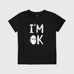 Футболка хлопковая детская IM OK, цвет: черный