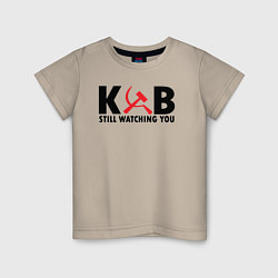 Детская футболка КГБ все еще следит за тобой