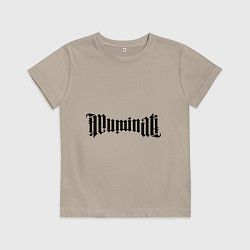 Футболка хлопковая детская Амбиграмма Иллюминати, цвет: миндальный