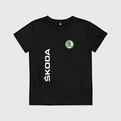 Футболка хлопковая детская SKODA, цвет: черный