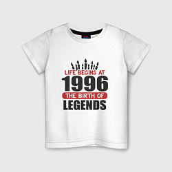 Детская футболка 1996 - рождение легенды