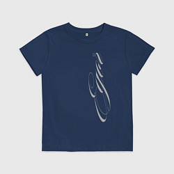 Футболка хлопковая детская Егор, цвет: тёмно-синий