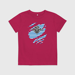 Футболка хлопковая детская Рваная тельняшка, цвет: маджента