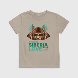 Футболка хлопковая детская Из Сибири с любовью, цвет: миндальный