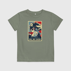 Футболка хлопковая детская OH, MY GOD!, цвет: авокадо