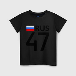 Футболка хлопковая детская RUS 47, цвет: черный