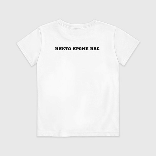 Детская футболка ВДВ / Белый – фото 2