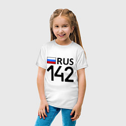 Футболка хлопковая детская RUS 142, цвет: белый — фото 2