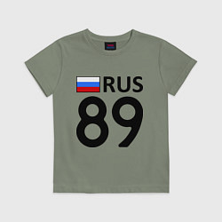 Футболка хлопковая детская RUS 89, цвет: авокадо