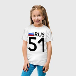 Футболка хлопковая детская RUS 51, цвет: белый — фото 2