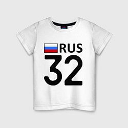 Детская футболка RUS 32
